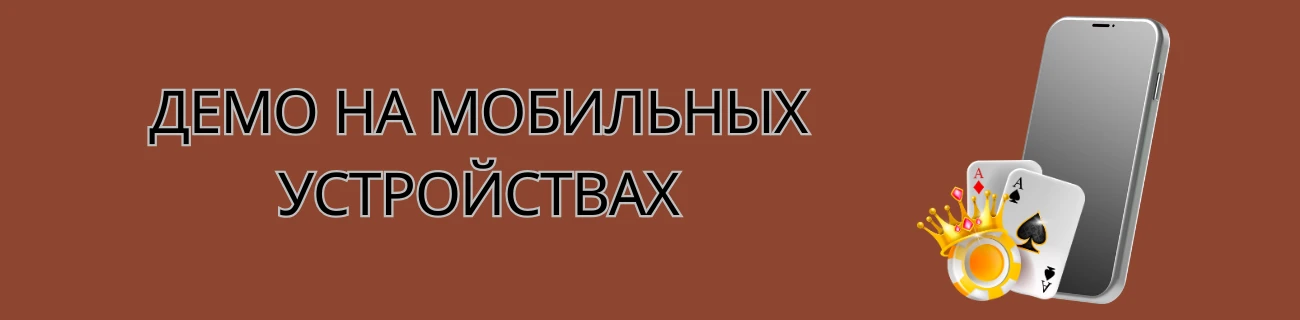 the dog house демо