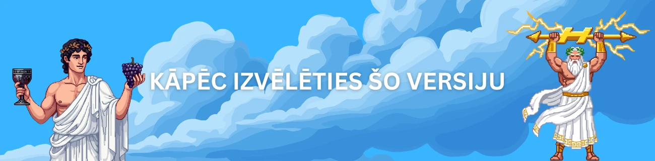 Kāpēc Izvēlēties Šo Versiju